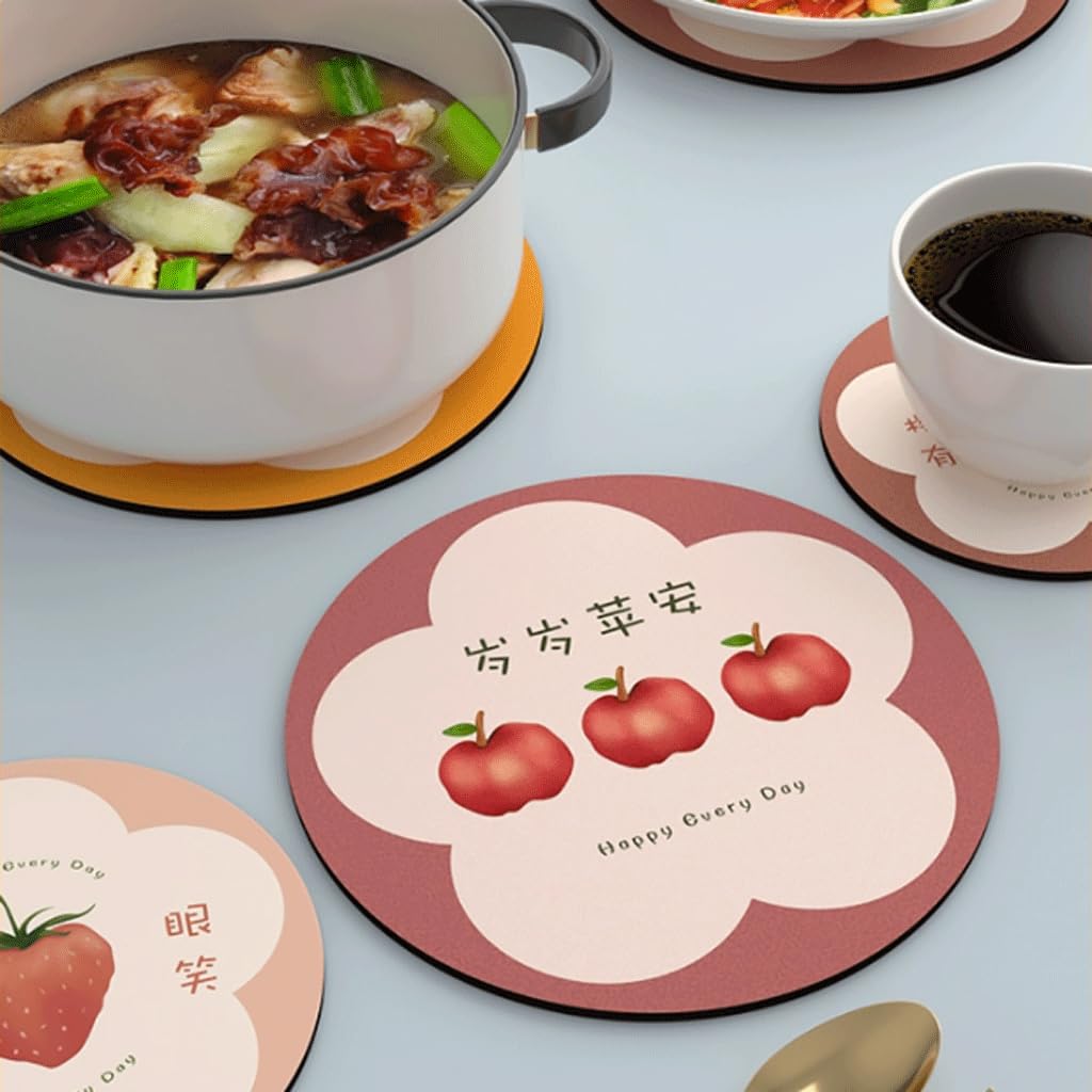 Amazon | 絶妙な ラバーコースターラウンドランチョンマット柄ドリンク